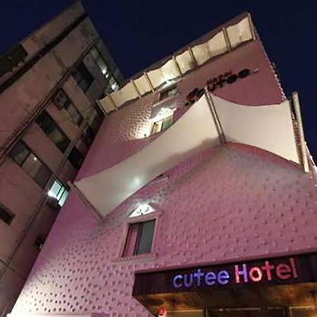 Cutee Hotel Seoul Eksteriør bilde